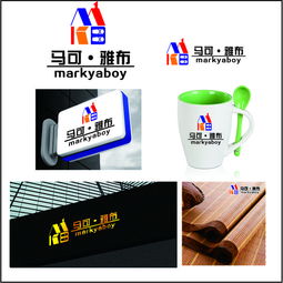 家居用品公司Logo設計 創(chuàng)意與品牌形象的雙重奏